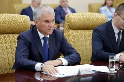 в россии релокантам хотят запретить работать на госслужбе - Сайт Газеты «Совершенно Секретно» в россии релокантам хотят запретить работать на госслужбе - Сайт Газеты «Совершенно Секретно»