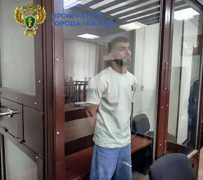 бойца мма приговорили к четырем годам колонии за избиение девушки в москве - Сайт Газеты «Совершенно Секретно» бойца мма приговорили к четырем годам колонии за избиение девушки в москве - Сайт Газеты «Совершенно Секретно»