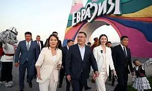 Россия сделала очередной щедрый подарок Киргизии. Под Бишкеком открыли парк «Евразия» за 35 млн долларов Россия сделала очередной щедрый подарок Киргизии. Под Бишкеком открыли парк «Евразия» за 35 млн долларов