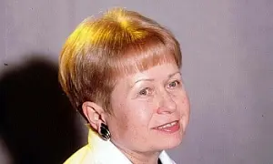 Национальное достояние России Национальное достояние России