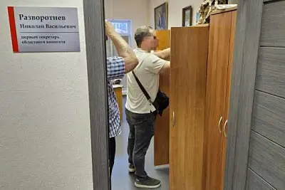 в липецкой области стартовала предвыборная компания: силовики пришли с обыском в обком кпрф - Сайт Газеты «Совершенно Секретно» в липецкой области стартовала предвыборная компания: силовики пришли с обыском в обком кпрф - Сайт Газеты «Совершенно Секретно»