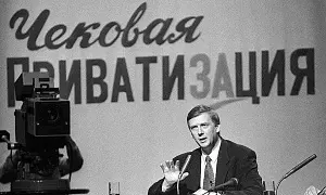 Дело Чубайса живет и побеждает: приватизация будет продолжена Дело Чубайса живет и побеждает: приватизация будет продолжена