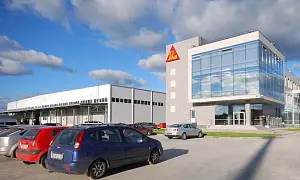 НЕЙТРАЛИТЕТ? АН НЕТ! НЕЙТРАЛИТЕТ? АН НЕТ!