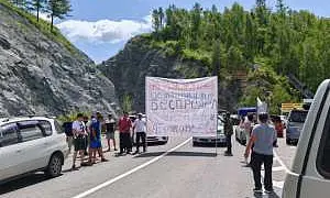 ВС Алтая приступил к рассмотрению иска против закона о реформе МСУ, который вызвал массовые недовольства жителей