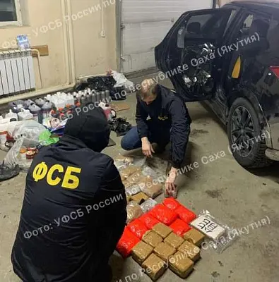 в якутии сотрудники фсб изъяли партию наркотиков на сумму в 1 млрд руб - Сайт Газеты «Совершенно Секретно» в якутии сотрудники фсб изъяли партию наркотиков на сумму в 1 млрд руб - Сайт Газеты «Совершенно Секретно»