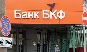 Не ручайся, могут обмануть Не ручайся, могут обмануть