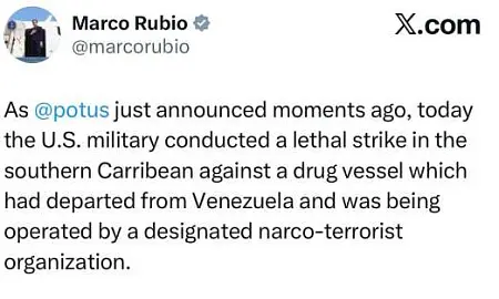 Военные США потопили судно с наркотиками в Карибском море Военные США потопили судно с наркотиками в Карибском море