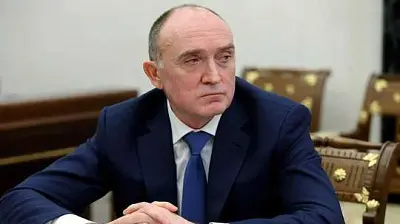 экс-губернатора челябинской области бориса дубровского объявили в розыск - Сайт Газеты «Совершенно Секретно» экс-губернатора челябинской области бориса дубровского объявили в розыск - Сайт Газеты «Совершенно Секретно»