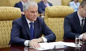 В России релокантам хотят запретить работать на госслужбе В России релокантам хотят запретить работать на госслужбе