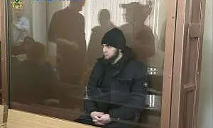 Московский суд дал 3 года автоблогеру из Дагестана Венгалби за попытку дать взятку сотруднику ДПС Московский суд дал 3 года автоблогеру из Дагестана Венгалби за попытку дать взятку сотруднику ДПС