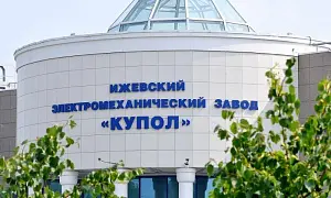 КАДРЫ – ГЛАВНАЯ ЦЕННОСТЬ КАДРЫ – ГЛАВНАЯ ЦЕННОСТЬ