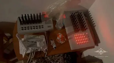 в екатеринбурге задержали техподдержку украинских мошенников - Сайт Газеты «Совершенно Секретно»