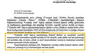 Comedy Club запретили в Узбекистане Comedy Club запретили в Узбекистане