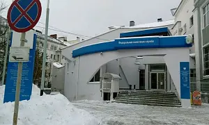 Фискальный хомут нижегородского бизнеса Фискальный хомут нижегородского бизнеса