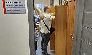 В Липецкой области стартовала предвыборная компания: силовики пришли с обыском в обком КПРФ