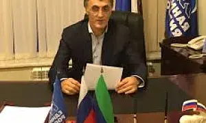 Генпрокуратура требует признать экстремистами экс-депутата Гаджиева и его семью Генпрокуратура требует признать экстремистами экс-депутата Гаджиева и его семью