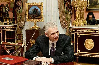 у экс-главы сахалина хорошавина в колонии нашли запрещенные предметы  - Сайт Газеты «Совершенно Секретно» у экс-главы сахалина хорошавина в колонии нашли запрещенные предметы  - Сайт Газеты «Совершенно Секретно»