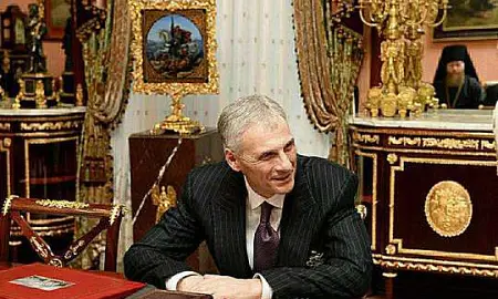 У экс-главы Сахалина Хорошавина в колонии нашли запрещенные предметы  У экс-главы Сахалина Хорошавина в колонии нашли запрещенные предметы