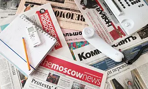 Коротков по заказу Ходорковского выпустил фейк о медиагруппе "Патриот" Коротков по заказу Ходорковского выпустил фейк о медиагруппе "Патриот"