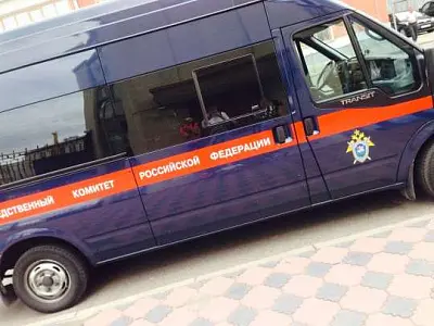 двое жителей камчатки пойдут под суд за сокрытие внж в другом государстве - Сайт Газеты «Совершенно Секретно» двое жителей камчатки пойдут под суд за сокрытие внж в другом государстве - Сайт Газеты «Совершенно Секретно»