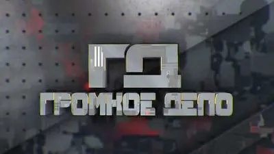 СПЕЦПРОЕКТ «СОВЕРШЕННО СЕКРЕТНО» - Сайт Газеты «Совершенно Секретно» СПЕЦПРОЕКТ «СОВЕРШЕННО СЕКРЕТНО» - Сайт Газеты «Совершенно Секретно»