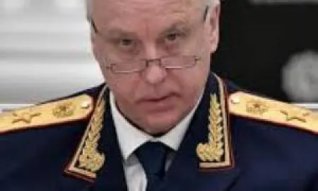 «Ведомости»: Бастрыкин – один из кандидатов в главы Верховного суда «Ведомости»: Бастрыкин – один из кандидатов в главы Верховного суда