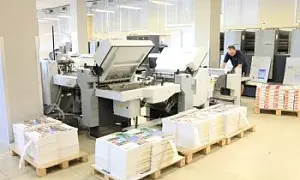 ООО «РПК СТАР»: ОБЪЯВЛЕНИЕ ОБ УСЛУГАХ ПО ИЗГОТОВЛЕНИЮ АГИТАЦИОННЫХ МАТЕРИАЛОВ ООО «РПК СТАР»: ОБЪЯВЛЕНИЕ ОБ УСЛУГАХ ПО ИЗГОТОВЛЕНИЮ АГИТАЦИОННЫХ МАТЕРИАЛОВ