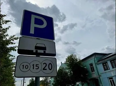 хочешь полюбоваться достопримечательностями подмосковья? плати за парковку возле каждого музея 150 руб - Сайт Газеты «Совершенно Секретно» хочешь полюбоваться достопримечательностями подмосковья? плати за парковку возле каждого музея 150 руб - Сайт Газеты «Совершенно Секретно»