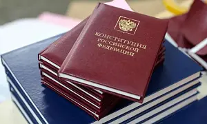 "Завирусившийся" ролик о геях и ребенке призван сохранить институт семьи на уровне Конституции "Завирусившийся" ролик о геях и ребенке призван сохранить институт семьи на уровне Конституции