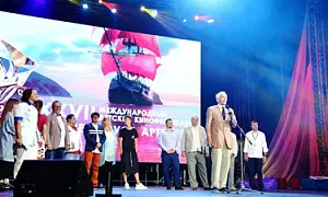 Детский Кинотавр