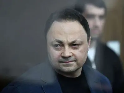 гп требует конфисковать активы семьи экс-мэра владивостока пушкарева на 80 млрд руб - Сайт Газеты «Совершенно Секретно» гп требует конфисковать активы семьи экс-мэра владивостока пушкарева на 80 млрд руб - Сайт Газеты «Совершенно Секретно»