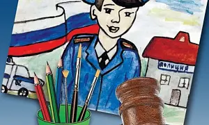 СЛАВА РОССИЙСКОЙ ПОЛИЦИИ СЛАВА РОССИЙСКОЙ ПОЛИЦИИ