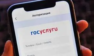 Стало известно, какие сервисы власти оставят доступными при сбоях в сети Стало известно, какие сервисы власти оставят доступными при сбоях в сети