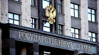 сегодня в госдуму внесут законопроект о запрете мигрантам бесплатно учиться - Сайт Газеты «Совершенно Секретно» сегодня в госдуму внесут законопроект о запрете мигрантам бесплатно учиться - Сайт Газеты «Совершенно Секретно»