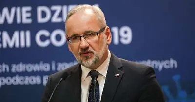 экс-главу минздрава польши запинали ногами - Сайт Газеты «Совершенно Секретно» экс-главу минздрава польши запинали ногами - Сайт Газеты «Совершенно Секретно»