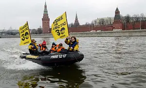 Собака на сене: почему «зеленые» не дают развивать охраняемые природные территории Собака на сене: почему «зеленые» не дают развивать охраняемые природные территории