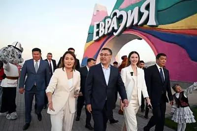 россия сделала очередной щедрый подарок киргизии - Сайт Газеты «Совершенно Секретно» россия сделала очередной щедрый подарок киргизии - Сайт Газеты «Совершенно Секретно»