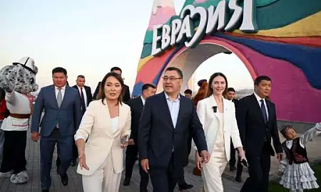 Россия сделала очередной щедрый подарок Киргизии. Под Бишкеком открыли парк «Евразия» за 35 млн долларов Россия сделала очередной щедрый подарок Киргизии. Под Бишкеком открыли парк «Евразия» за 35 млн долларов