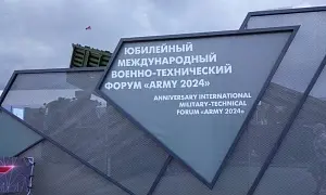 ИЭМЗ «Купол» награждён за вклад в выполнение Гособоронзаказа ИЭМЗ «Купол» награждён за вклад в выполнение Гособоронзаказа