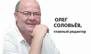 Спешите делать чудеса Спешите делать чудеса