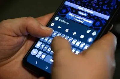 мах с 1 сентября войдет в перечень программ для обязательной предустановки - Сайт Газеты «Совершенно Секретно» мах с 1 сентября войдет в перечень программ для обязательной предустановки - Сайт Газеты «Совершенно Секретно»