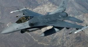 Воздушные силы Украины потеряли F-16, пилот погиб