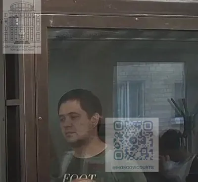 главного редактора телеграм-канала baza глеба трифонова арестовали на 2 месяца - Сайт Газеты «Совершенно Секретно»