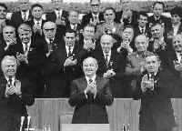 НАД ПРОПАСТЬЮ ВО ЛЖИ