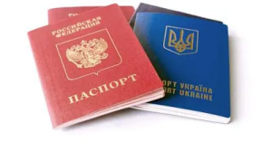 Президент РФ Путин ужесточил контроль за процессом отказа от украинского гражданства