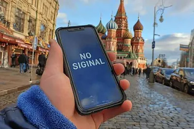 мобильный интернет в рф будут отключать по новым правилам - Сайт Газеты «Совершенно Секретно»