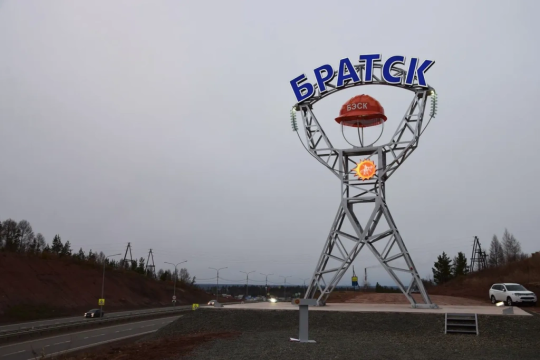 ОТЖАТЬ ПО-БРАТСКИ - Совершенно Секретно ОТЖАТЬ ПО-БРАТСКИ - Совершенно Секретно