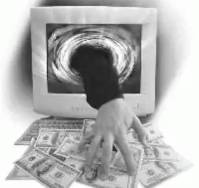 ХАКЕР - Совершенно Секретно