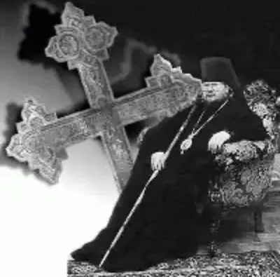 ХРИСТОПРОДАВЕЦ - Совершенно Секретно ХРИСТОПРОДАВЕЦ - Совершенно Секретно