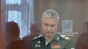 Прокуратура потребовала передать государству имущество Тимура Иванова Прокуратура потребовала передать государству имущество Тимура Иванова